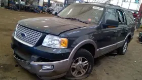 279-05454bl Ford Truck Local Pickup Only Driver Rear Door Vent Glass Privacy Tint Fits 03-17 Expediti
