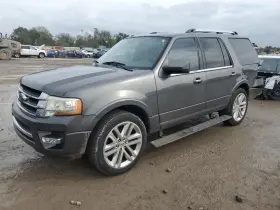 284-00331al Ford Truck Local Pickup Only Driver Quarter Glass 119 Inch Wb Movable Privacy Tint Fits 07-17 284-00331al Ford Truck Local Pickup Only Driver Quarter Glass 119 Inch Wb Movable Privacy Tint Fits 07-17