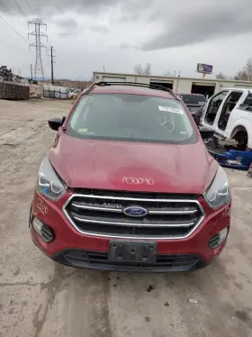 284-10095ar Ford Truck Passenger Quarter Glass Privacy Tint Fits 18-19 Escape 1211054 284-10095ar Ford Truck Passenger Quarter Glass Privacy Tint Fits 18-19 Escape 1211054