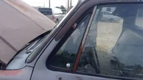 20264743 Gm Trucks 73-87 Sierra K10 1500 Driver Left Front Vent Window Small Door Glass With Frame 20264743 Gm Trucks 73-87 Sierra K10 1500 Driver Left Front Vent Window Small Door Glass With Frame