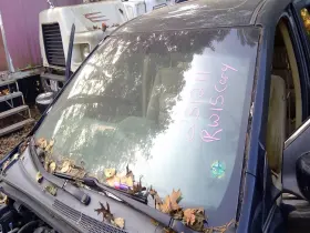 270-58767b Honda Windshield Glass Touring Fits 05-10 Odyssey 3612579 270-58767b Honda Windshield Glass Touring Fits 05-10 Odyssey 3612579