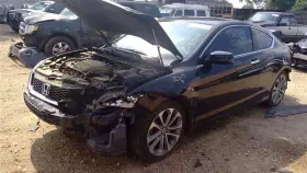 275-59693a Honda Local Pickup Only Back Glass Coupe With Navigation Fits 13-17 Accord 825834 275-59693a Honda Local Pickup Only Back Glass Coupe With Navigation Fits 13-17 Accord 825834