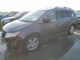 277-50618br Honda Passenger Right Front Door Glass Ex Fits 11-12 Odyssey 322564