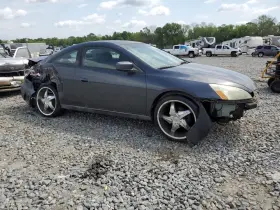 277-59085al Honda Driver Front Door Glass Coupe Lx 4 Cylinder Fits 03-07 Accord 8268845 277-59085al Honda Driver Front Door Glass Coupe Lx 4 Cylinder Fits 03-07 Accord 8268845