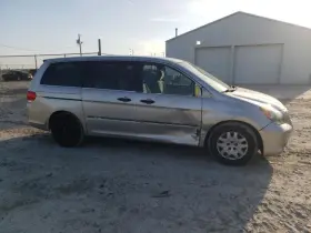 277-59185ar Honda Passenger Right Front Door Glass Lx Fits 05-10 Odyssey 3405047