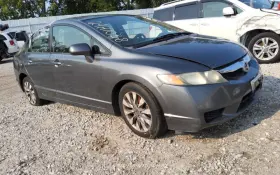 279-50116l Honda Driver Left Rear Door Vent Glass Sedan Fits 06-11 Civic 1542749 279-50116l Honda Driver Left Rear Door Vent Glass Sedan Fits 06-11 Civic 1542749