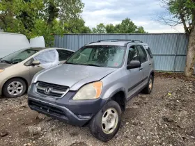 279-56617al Honda Driver Left Rear Door Vent Glass Solar Fits 02-06 Cr-v 290848