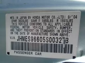 279-56643l Honda Driver Rear Door Vent Glass Sedan With Hybrid Mx Fits 03-05 Civic 279-56643l Honda Driver Rear Door Vent Glass Sedan With Hybrid Mx Fits 03-05 Civic