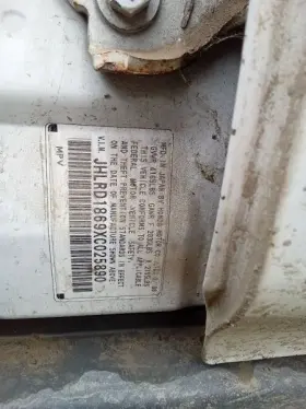 279-56844ar Honda Passenger Right Rear Door Vent Glass Ex Fits 97-01 Cr-v 1665128