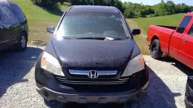 284-50179bl Honda Driver Left Quarter Glass With Privacy Tint Fits 07-11 Cr-v