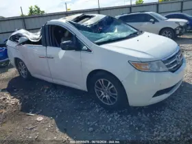 284-50470bl Honda Driver Quarter Glass Privacy Tint Without Navigation Fits 11-17 Odyssey 455035 284-50470bl Honda Driver Quarter Glass Privacy Tint Without Navigation Fits 11-17 Odyssey 455035