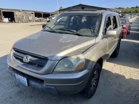 284-58750bl Honda Driver Left Quarter Glass With Privacy Tint Fits 03-08 Pilot 1164674 284-58750bl Honda Driver Left Quarter Glass With Privacy Tint Fits 03-08 Pilot 1164674