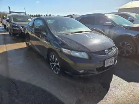 284-58970l Honda Local Pickup Only Driver Left Quarter Glass Coupe Fits 13-15 Civic 1949208