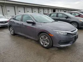 284-59633l Honda Driver Left Quarter Glass Sedan Fits 16-19 Civic 3621129 284-59633l Honda Driver Left Quarter Glass Sedan Fits 16-19 Civic 3621129