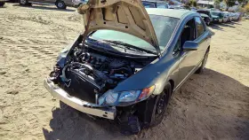 73350snea00 Honda 2006-2011 Civic Driver Left Front Side Window Door Glass 1.8l Sedan Oem 73350snea00 Honda 2006-2011 Civic Driver Left Front Side Window Door Glass 1.8l Sedan Oem