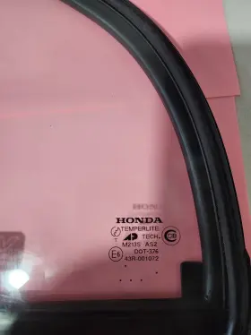 73491s5d Honda Oem 2001-2005 Civic Lx 4 Door Sedan L Driver Rear Quarter Glass Window 73491s5d Honda Oem 2001-2005 Civic Lx 4 Door Sedan L Driver Rear Quarter Glass Window