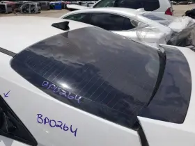 275-10303 Hyundai 22 2022 Elantra Rear Back Glass Korea Built Local Pickup Only Heated 275-10303 Hyundai 22 2022 Elantra Rear Back Glass Korea Built Local Pickup Only Heated