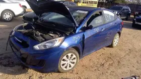 275-59653b Hyundai Local Pickup Only Back Glass Heated Sedan Fits 12-17 Accent 756712 275-59653b Hyundai Local Pickup Only Back Glass Heated Sedan Fits 12-17 Accent 756712