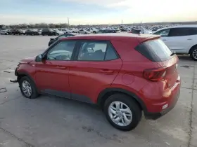 277-10355r Hyundai Passenger Right Front Door Glass Fits 20-23 Venue 3547260 277-10355r Hyundai Passenger Right Front Door Glass Fits 20-23 Venue 3547260