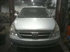 277-50176br Hyundai Passenger Right Front Door Glass With Solar Fits 06-12 14 Sedona 118702 277-50176br Hyundai Passenger Right Front Door Glass With Solar Fits 06-12 14 Sedona 118702