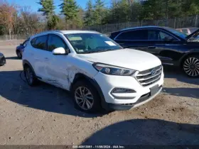 277-59695ar Hyundai Passenger Right Front Door Glass Solar Fits 16-21 Tucson 8514295 277-59695ar Hyundai Passenger Right Front Door Glass Solar Fits 16-21 Tucson 8514295