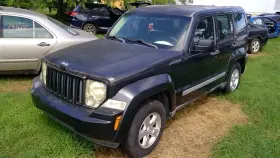 277-00376r Jeep Passenger Right Front Door Glass Fits 08-12 Liberty 208549 277-00376r Jeep Passenger Right Front Door Glass Fits 08-12 Liberty 208549