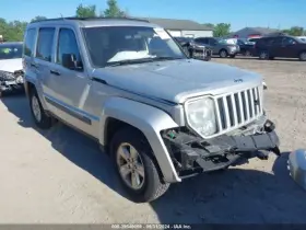 278-00380bl Jeep Local Pickup Only Driver Left Rear Door Glass Privacy Tint Fits 08-12 Liberty