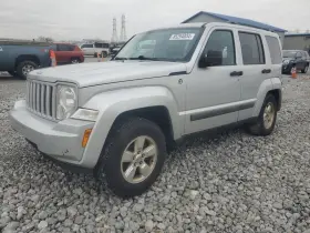 279-00352br Jeep Passenger Rear Door Vent Glass Privacy Tint Fits 08-12 Liberty 308670 279-00352br Jeep Passenger Rear Door Vent Glass Privacy Tint Fits 08-12 Liberty 308670