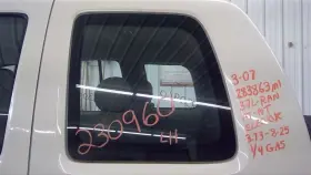 284-05634al Jeep Local Pickup Only Driver Left Quarter Glass Light Tint Fits 02-07 Liberty 1537 284-05634al Jeep Local Pickup Only Driver Left Quarter Glass Light Tint Fits 02-07 Liberty 1537