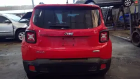 288-10066 Jeep Local Pickup Only Roof Glass Sunroof Dual Panel Panoramic Rear Fixed Fits 15-2 288-10066 Jeep Local Pickup Only Roof Glass Sunroof Dual Panel Panoramic Rear Fixed Fits 15-2