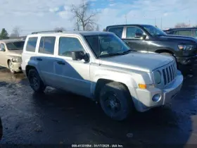 68003727ab Jeep Used Left Quarter Glass Fits 2008 Patriot L. Privacy Tint Grade A 68003727ab Jeep Used Left Quarter Glass Fits 2008 Patriot L. Privacy Tint Grade A