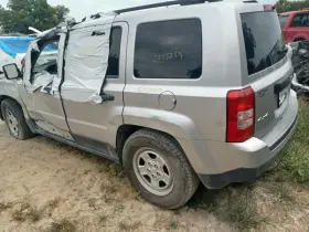 278-00359bl Jeep/plymouth Truck Local Pickup Only Driver Left Rear Door Glass Privacy Tint Fits 07-17 Patriot
