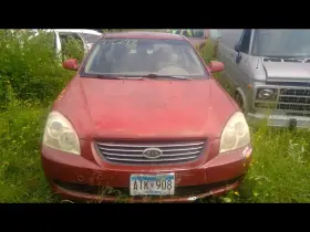 277-50330bl Kia Driver Left Front Door Glass Solar Fits 06-10 Optima 736455 277-50330bl Kia Driver Left Front Door Glass Solar Fits 06-10 Optima 736455
