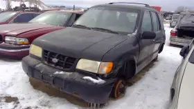 277-58891ar Kia Passenger Right Front Door Glass 4 Fits 96-00 Sportage 288199 277-58891ar Kia Passenger Right Front Door Glass 4 Fits 96-00 Sportage 288199