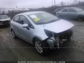 277-59244al Kia Local Pickup Only Driver Left Front Door Glass With Solar Fits 12-17 Rio 21289