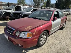 278-58543l Kia Driver Left Rear Door Glass Fits 03-06 Magentis 1390864 278-58543l Kia Driver Left Rear Door Glass Fits 03-06 Magentis 1390864