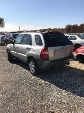 278-58692l Kia Driver Left Rear Door Glass 4 Cylinder Fits 05-10 Sportage 340815 278-58692l Kia Driver Left Rear Door Glass 4 Cylinder Fits 05-10 Sportage 340815
