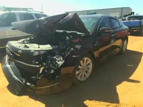 284-59618r Kia Passenger Quarter Glass Us Built Vin 5 1st Digit Fits 16-20 Optima 167261