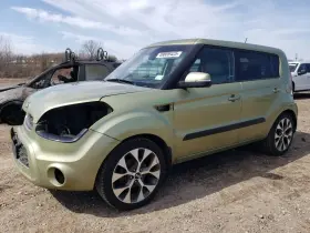 288-50673 Kia Local Pickup Only Roof Glass Fits 10-13 Soul 319186 288-50673 Kia Local Pickup Only Roof Glass Fits 10-13 Soul 319186