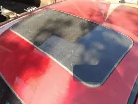 288-50727 Kia Local Pickup Only Roof Glass Fits 12-17 Rio 183361 288-50727 Kia Local Pickup Only Roof Glass Fits 12-17 Rio 183361