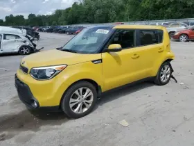 288-50809 Kia Local Pickup Only Roof Glass Panoramic Sunroof Center Moveable Fits 14-19 Soul