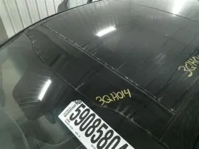104682414 Kia 288-50918 Roof Glass Front Fits 16-20 Optima 104682414 Kia 288-50918 Roof Glass Front Fits 16-20 Optima