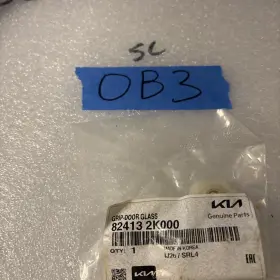 82413-2k000 Kia Genuine Door Glass Fastener 82413-2k000 Kia Genuine Door Glass Fastener