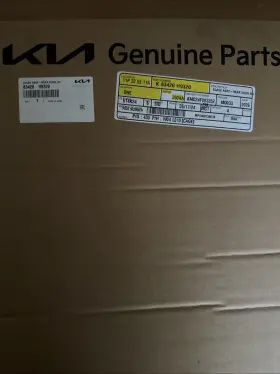 83420-h9320 Kia Genuine Door Glass 83420-h9320 Kia Genuine Door Glass