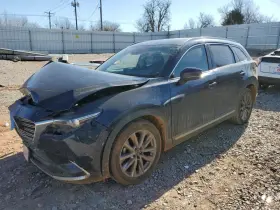 277-10398r Mazda Local Pickup Only Passenger Right Front Door Glass Fits 16-23 Cx-9 17330 277-10398r Mazda Local Pickup Only Passenger Right Front Door Glass Fits 16-23 Cx-9 17330