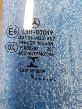 A2137350210 Mercedes 17 E-class Right Rear Door Window 213 Type Includes Sedan And Wagon A2137350210 Mercedes 17 E-class Right Rear Door Window 213 Type Includes Sedan And Wagon