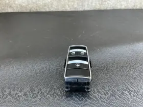 2218709210 Mercedes-benz W221 S63 S550 S600 S400 Rear Right Side Door Window Switch Shade Oem