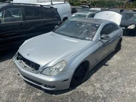 278-50106r Mercedes-benz Passenger Rear Door Glass 219 Type Cls550 Fits 06-11 Cls-class 646240 278-50106r Mercedes-benz Passenger Rear Door Glass 219 Type Cls550 Fits 06-11 Cls-class 646240