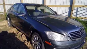 288-50572 Mercedes-benz Roof Glass 221 Type S350 Sunroof Fits 07-13 S-class 155141 288-50572 Mercedes-benz Roof Glass 221 Type S350 Sunroof Fits 07-13 S-class 155141
