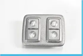 Jc389989 Mercedes-benz 07-12 Gl450 Gl550 X164 Rear Right And Left Seat Fold Control Switch Oem